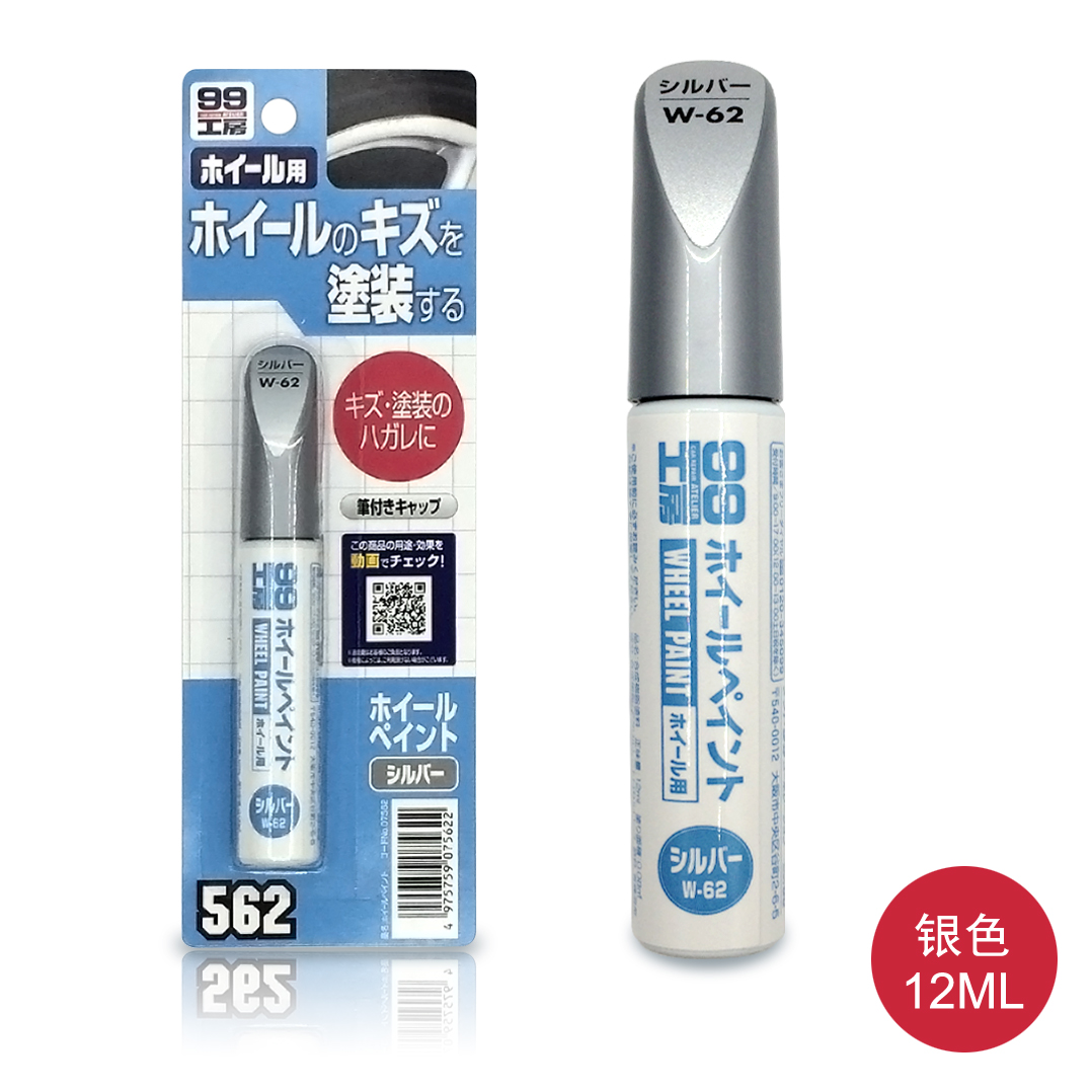 TB1MXk1GVXXXXaoapXXXXXXXXXX_!!0-item_pic