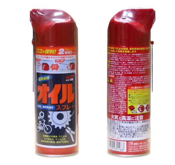 e-11_018fa405550e40b683b71dbd709b4dad_grande e-11_018fa405550e40b683b71dbd709b4dad_grande