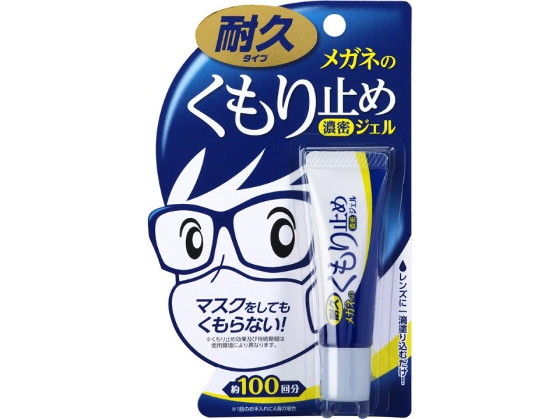 4975759201922 4975759201922