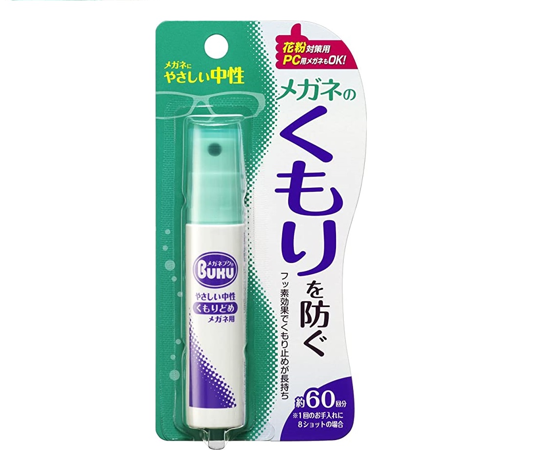 61mJOYYIcaL._AC_SY879_