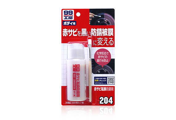 96d448220d4cf434f3861d40c34577af