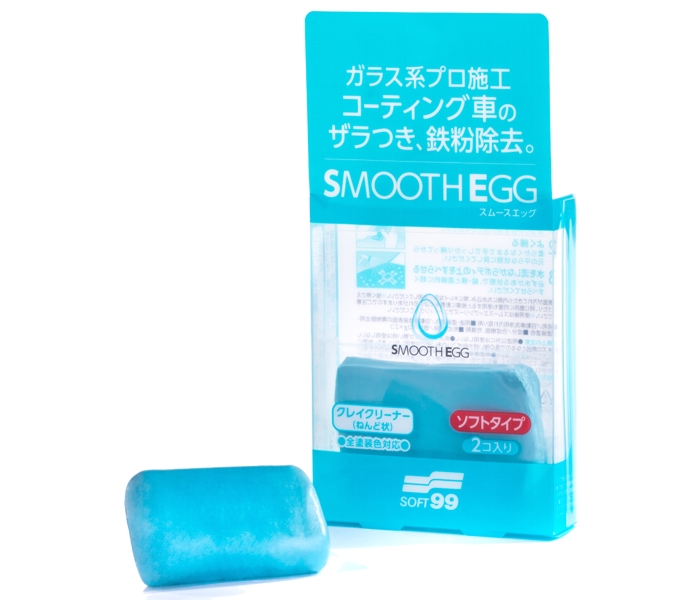 SOFT99-Smooth-EGG-Clay-Bar-GLINKA-2x50g-100g-EAN-4975759005131 SOFT99-Smooth-EGG-Clay-Bar-GLINKA-2x50g-100g-EAN-4975759005131