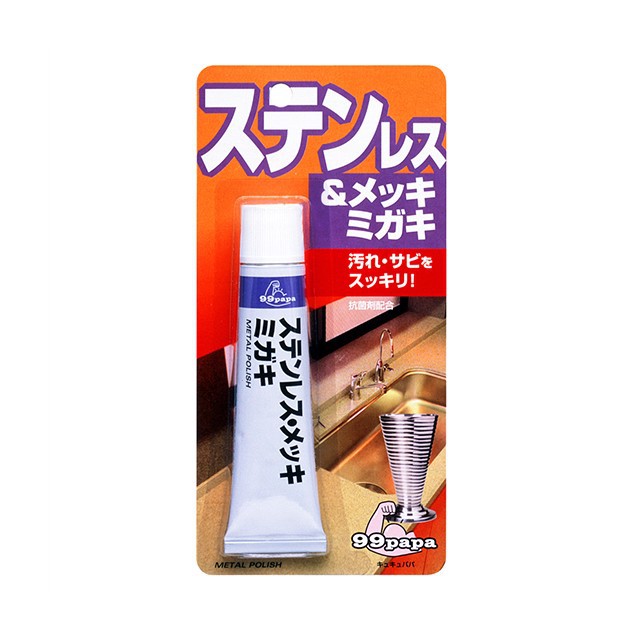 d3f52e233175103404fb574a8331d068