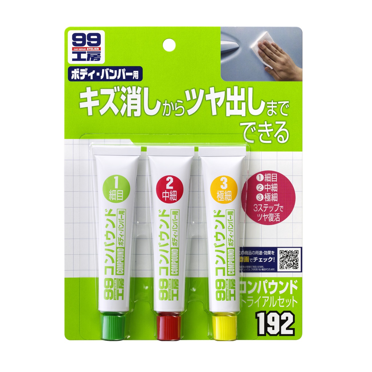 xoa-vet-xuoc-son-xe-o-to-soft99