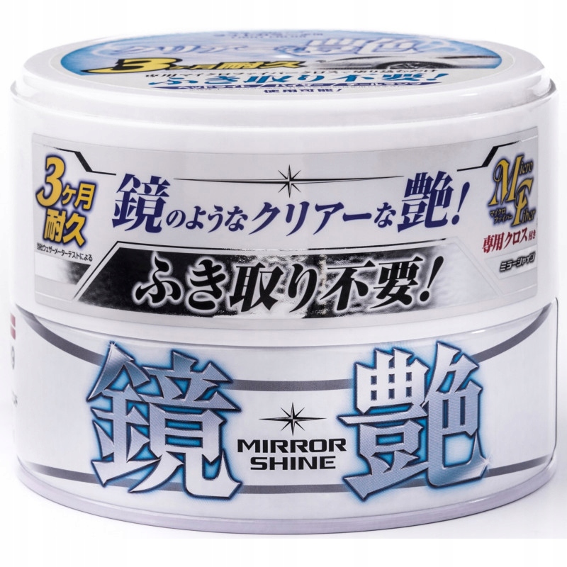 SOFT99-Mirror-Shine-Wax-Light-Wosk-do-Jasnych-200g-EAN-4975759003731